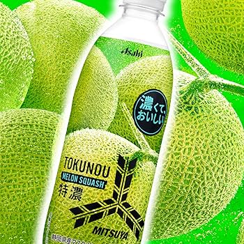 Amazon.co.jp: アサヒ飲料 三ツ矢 特濃メロンスカッシュ 500ml×24本